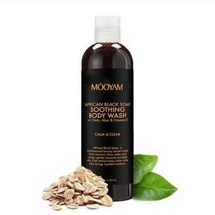African Soap Body Wash