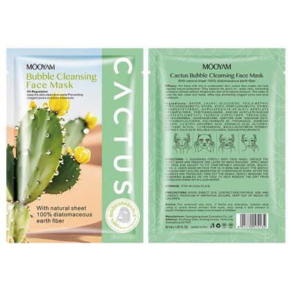 Mooyam Bubble Cleansing Face Mask